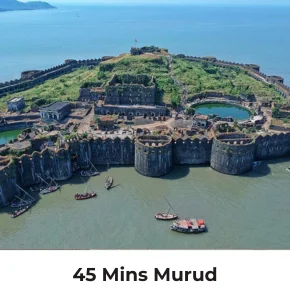 45 Mins Murud